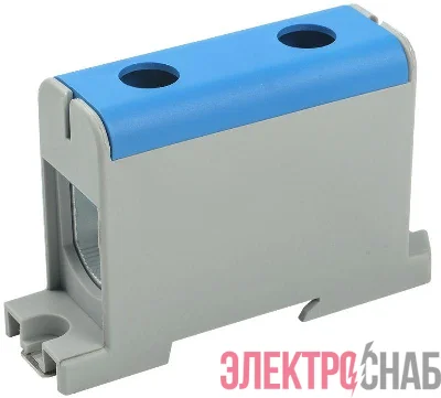 Клемма вводная силовая КВС 35-150кв.мм син. IEK YZN12-150-K07