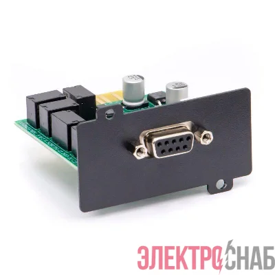 Адаптер AS400 (сухие контакты) для ИБП ДКС для Info Rackmount Pro DKC AS400INFO
