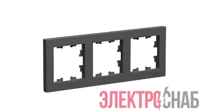 Рамка 3-м AtlasDesign универс. базальт SE ATN001403