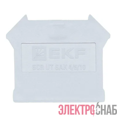 Заглушка для UT 4/6/10 сер. EKF scr-ut-sak-4/6/10-g