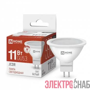 Лампа светодиодная LED-JCDR-VC 11Вт рефлектор 4000К нейтр. бел. GU5.3 990лм 230В IN HOME 4690612020358