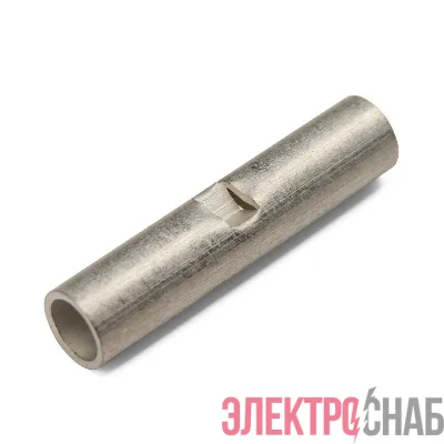 Гильза медная ГМЛ(о) 6/10 с технологич. отверстием КВТ 68414