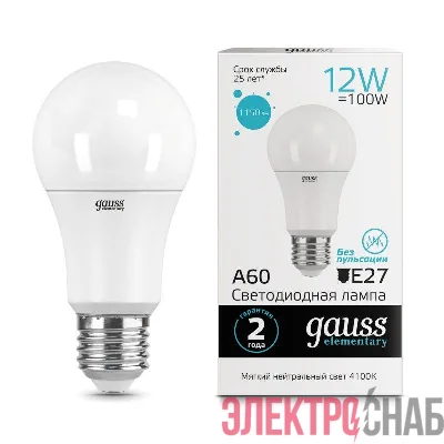 Лампа светодиодная Elementary 12Вт A60 грушевидная 4100К нейтр. бел. E27 1150лм GAUSS 23222