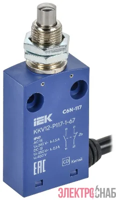 Выключатель концевой C6N-117 толк. рез. IP67 IEK KKV12-P117-1-67