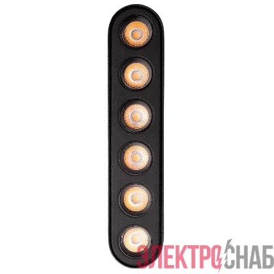 Светильник светодиодный трековый MTR16 1306R 6Вт 4000К spot 36град. BL IP20 низковольтный Pro черн. JazzWay 5056978