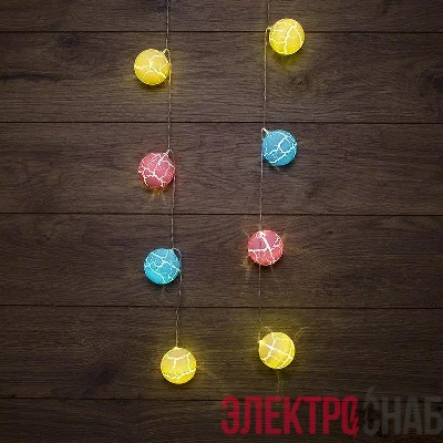 Гирлянда светодиодная &amp;amp;amp;amp;amp;amp;amp;amp;amp;amp;amp;amp;amp;amp;amp;amp;amp;amp;amp;amp;amp;amp;amp;amp;amp;amp;quot;Карамельки&amp;amp;amp;amp;amp;amp;amp;amp;amp;amp;amp;amp;amp;amp;amp;amp;amp;amp;amp;amp;amp;amp;amp;amp;amp;amp;quot; 1.