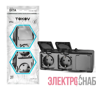 Розетка 3-м ОП Dita 16А IP54 250В с заземл. с крышкой карбон TOKOV ELECTRIC TKL-DT-R3Z-C14-IP54