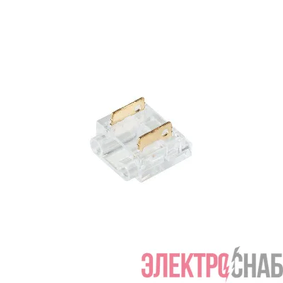 Коннектор COB-MONO-10mm-2pin-STW прозр. (уп.10шт) Arlight 046945
