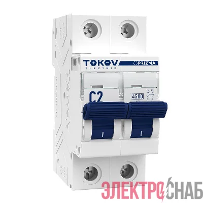 Выключатель автоматический модульный 2п C 2А 4.5кА PRIZMA TOKOV Electric TKE-PZ45-MCBI-2-2-C
