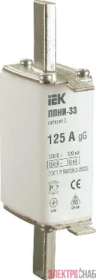 Вставка плавкая ППНИ-33 125А габарит 0 IEK DPP20-125