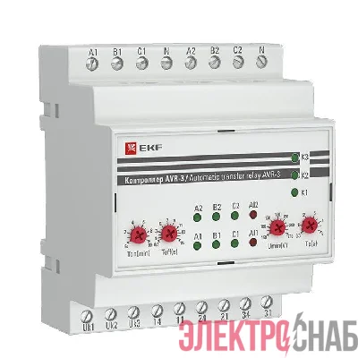 Контроллер АВР на 2 ввода с секционированием AVR-3 PROxima EKF rel-avr-3
