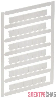 Маркер для CTS 6кв.мм/CP 10кв.мм без символов ARMAFIX IEK AF-CT10D-M-006-00