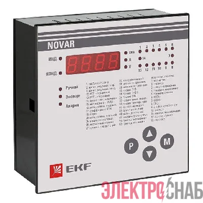 Регулятор NOVAR 14.1 PROxima EKF kkm-14.1