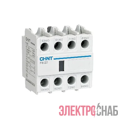 Приставка доп.контакты F4-13 к контактору NC1 NC2 NC8 (R) CHINT 439519