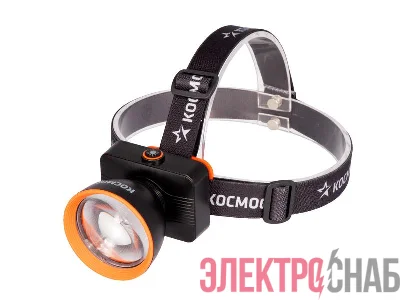 Фонарь налобный аккум. 15Вт Laser LED/ 3000мА.ч ABS пластик линза Френеля КОСМОС (KOC533Lit)