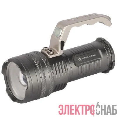 Фонарь светодиодный PA-809 Искандер 15Вт АРМИЯ РОССИИ прожекторный аккумуляторный Эра Б0061549