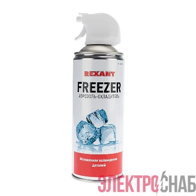 Газ-охладитель FREEZER 400мл Rexant 85-0005