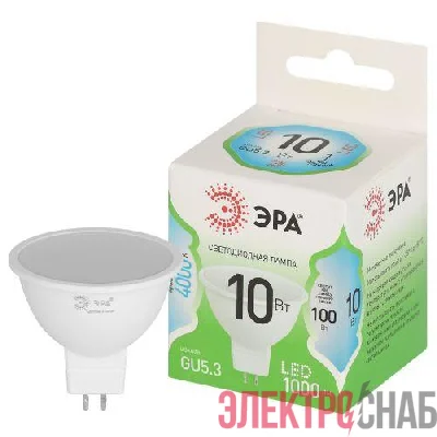 Лампа светодиодная GREEN LINE MR16-10W-840-GU5.3 GL 10Вт софит 4000К яркий свет бел. GU5.3 Эра Б0067064