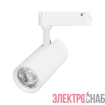 Светильник светодиодный LGD-GERA-2TR-R74-20W Day4000 WH 36deg 230В IP20 20Вт 4000К метал. Arlight 055052