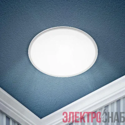 Светильник светодиодный встраив. LED 7-20-4K/1 20Вт 220В 4000К круглый регулируемый ЭРА Б0046916