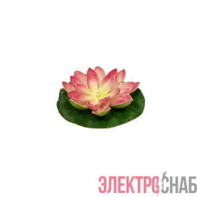 Светильник 951 "Лилия" (садовый на солнечн. батареях) роз. плав. Космос KOC_SOL951