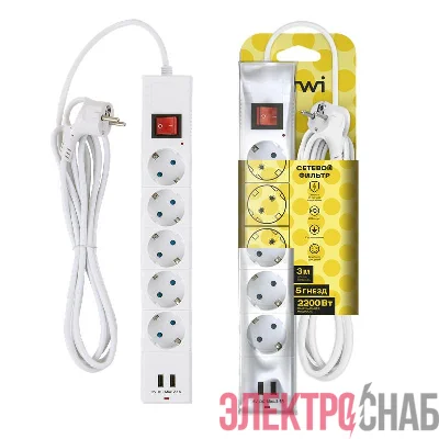 Фильтр сетевой 5х3м с/з со шторками ПВС 3 IP075 2USB 2200Вт 10А бел. Duwi 32592 5