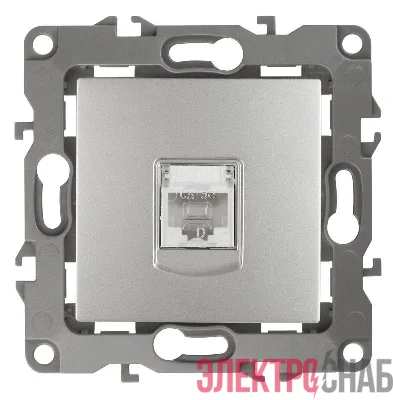 Розетка компьютерная Эра12 12-3107-03 RJ45 алюм. Эра Б0014725