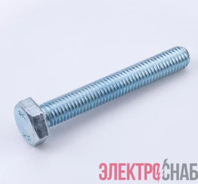 Болт М8х25 с шестигранной головкой оцинк. DIN 933 (уп.70шт) класс прочн. 8.8. пакет СТРОЙМЕТИЗ UTORM969093М825