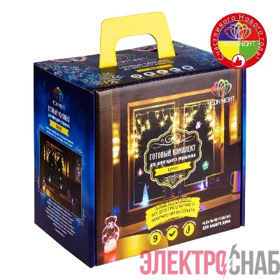 Набор "Кухня" цвет гирлянд мультиколор Neon-Night 500-009