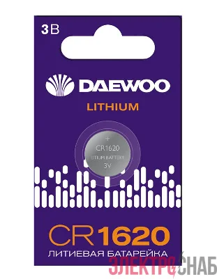 Элемент питания литиевый CR1620 3В BL-1 (блист.1шт) DAEWOO 5058019