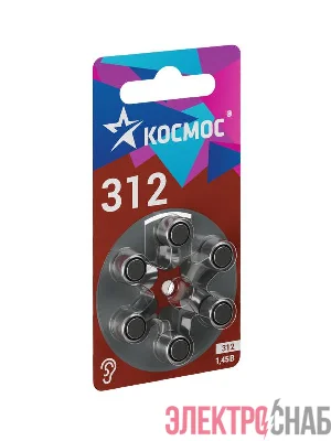 Элемент питания воздушно-цинковая для слуховых аппаратов ZA312 (312 PR41 DA312 V312A) 1.45В (уп.6шт) КОСМОС KOCZA-312BL6