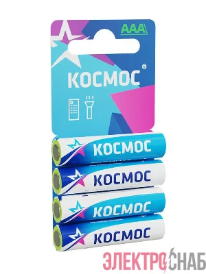 Элемент питания солевой AAA/R03 4хBL (блист.4шт) КОСМОС KOCR034BL