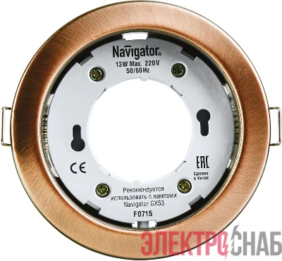 Светильник 71 282 NGX-R1-006-GX53 IP20 черн. медь Navigator 71282