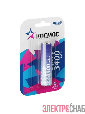 Аккумулятор 18650 Li-ion 3400мА.ч без защиты (блист.1шт) КОСМОС KOC18650Li-ion34UBL1