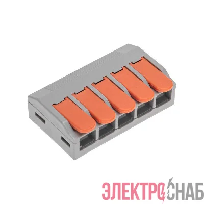 Клемма универсальная СМК 222-615/221-615 5-проводная сер. 0.5-4/6кв.мм Rexant 07-5273