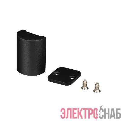 Заглушка ART-APRIORI-CAP (BK) IP20 металл Arlight 039433