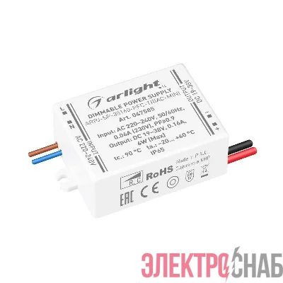 Блок питания ARPJ-SP-38160-PFC-TRIAC-MINI (6Вт 19-38В 160мА) IP65 пластик Arlight 047585