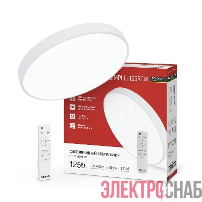 Светильник светодиодный SCANDY SIMPLE-125RCW 125Вт 3000-6500К 10000лм 230В 500х50мм с пультом ДУ бел. IN HOME 4690612058986