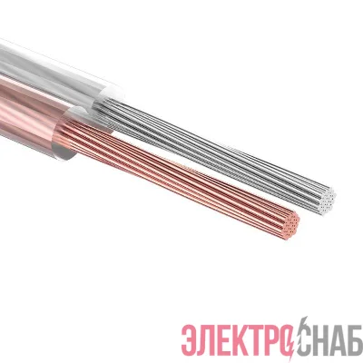 Кабель Stereo 2х0.50 прозр. SILICON (уп.5м) Rexant 01-6303-05
