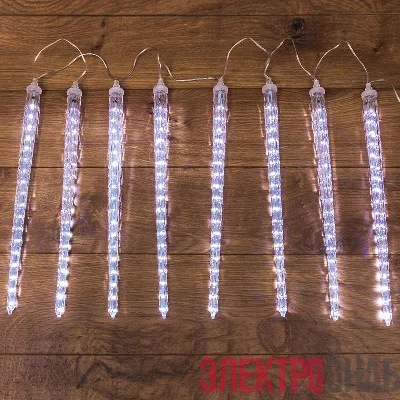 Гирлянда светодиодная "Сосульки" 8 штук х 50см 300LED Neon-Night 256-415