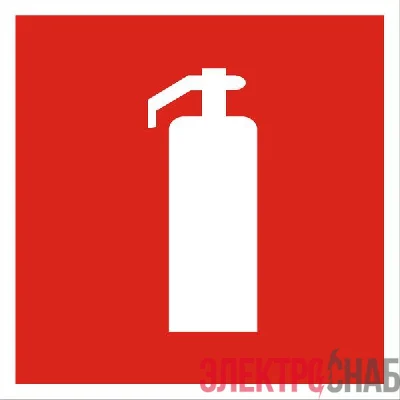 Наклейка "Огнетушитель" F04 200х200мм PROxima EKF an-4-02
