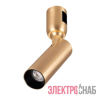 Светильник ART-APRIORI-SPOT-TURN-R38-7W Day4000 GD 36 deg 48В 7Вт 4000К IP20 метал. Arlight 049290