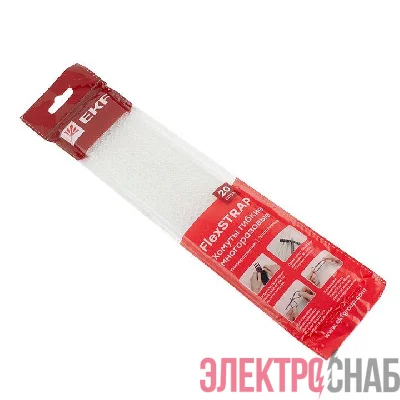 Хомут гибкий многоразовый бел. FlexSTRAP (уп.20шт) PROxima EKF plc-fs-wr