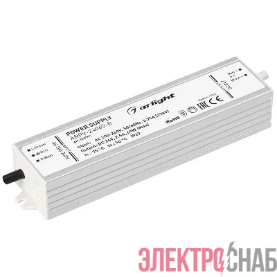 Блок питания ARPV-24060-B 24В 2.5А 60Вт IP67 метал. 3 года Arlight 020005