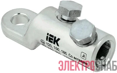 Наконечник болтовой луженый НБЛ 120-300-16/2 35кВ IEK UNB11-120-300-02-35