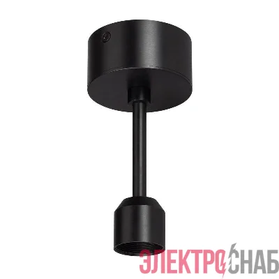 Подвес жесткий с питанием ART-APRIORI-ROD-A-L200-POWER (BK) IP20 металл Arlight 039634