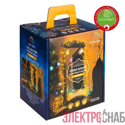 Набор "Прихожая" цвет гирлянд зел. Neon-Night 500-044