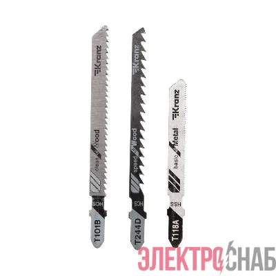 Набор полотен для электролобзика № 2 T101B/T118A/T244D 3шт Kranz KR-92-0320