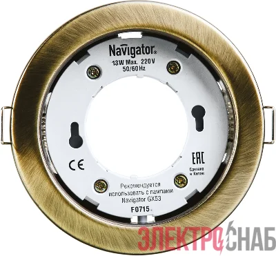 Светильник точечный 71 283 NGX-R1-007-GX53 IP20 черненая бронз. Navigator 71283