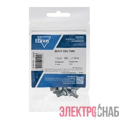 Винт с полукруглой головкой М6х12 DIN 7985 оцинк. (уп.12шт) Tech-Krep/Zitar 126579
